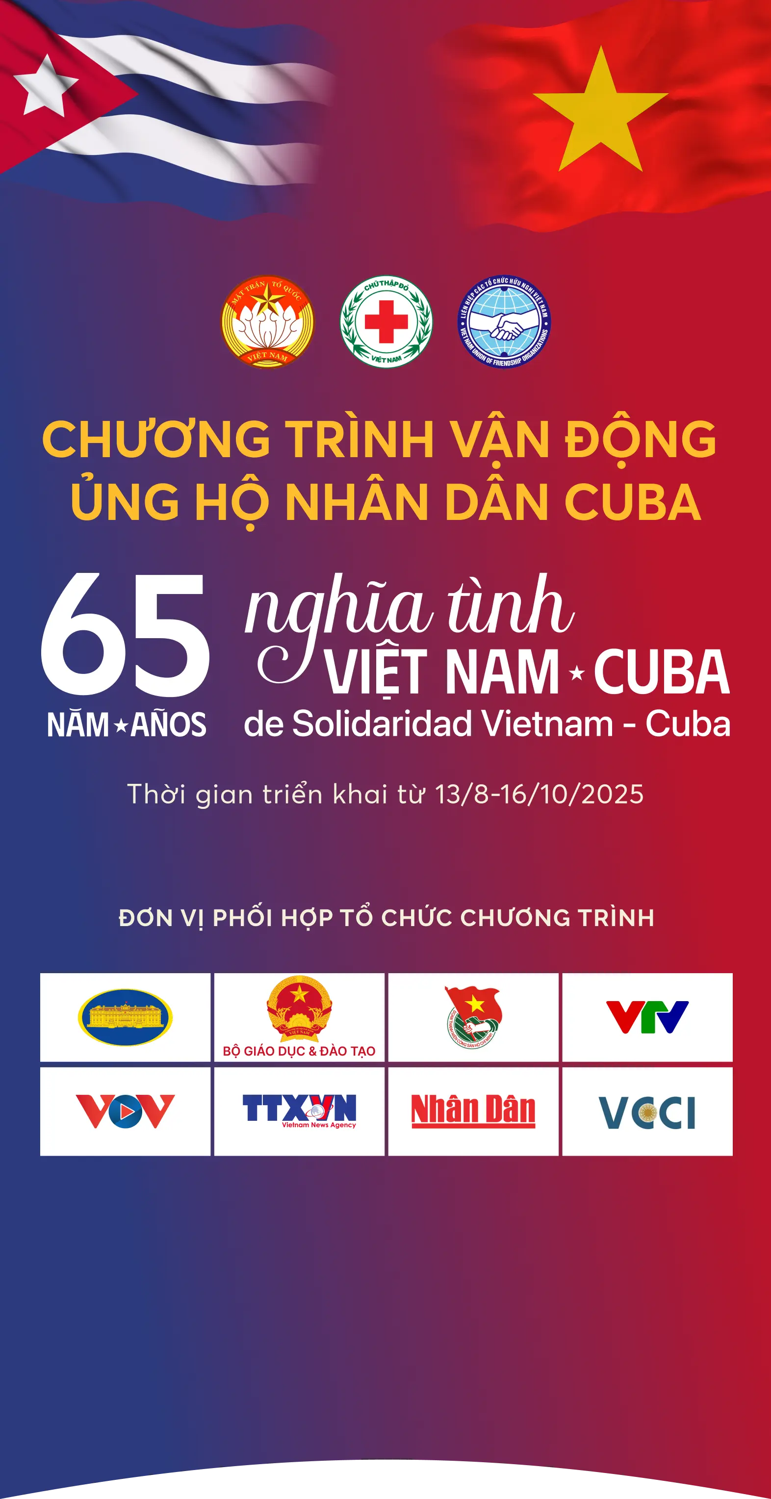 Banner Việt Nam - Cuba